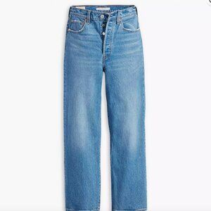 Levi's Premium Ribcage Straight Ankle Jeans